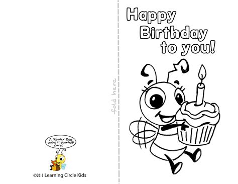 Printable Birthday Cards For Kids