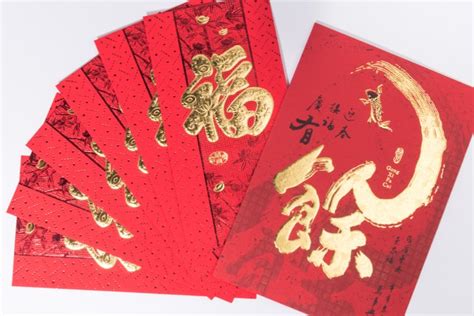 Red envelope group of the three realms chapter 4413: China Gets Tough on Red-Envelope Gambling
