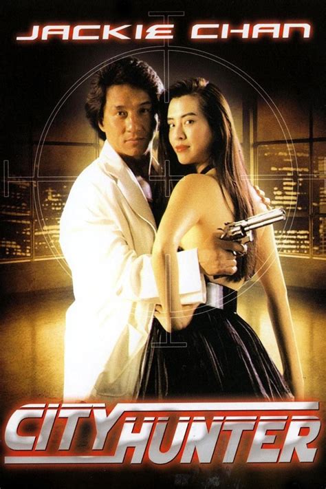 Really enjoyed this movie and would watch it again on dvd/bluray. Subscene - City Hunter (Sing si lip yan / 城市猎人) Arabic ...