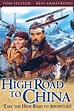 High Road to China (1983) par Brian G. Hutton