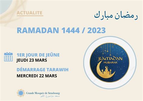 DÉbut Du Ramadan 2023 Le Jeudi 23 Mars Grande Mosquée De Strasbourg