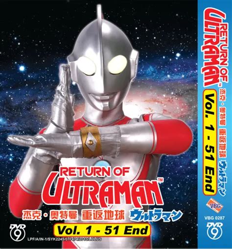 Dvd Anime Return Of Ultraman Complete Tv Series Vol1 51 End English