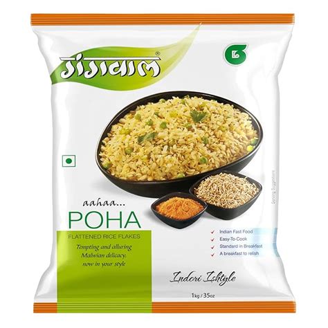 Gangwal Poha 1kg Rice Flakes Flattened Rice Aval Atukulu