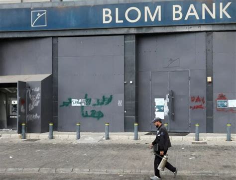 Lebanons Bank Strike Extended Arab News