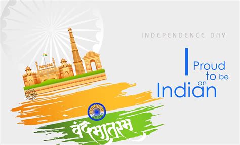 15 August Wallpaper | Happy independence day wishes, Happy independence day quotes, Independence ...