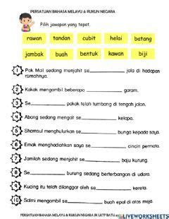 An English Worksheet With The Words In Different Languages And Pictures
