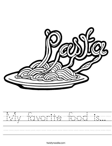 My Favorite Food Is Worksheet Twisty Noodle