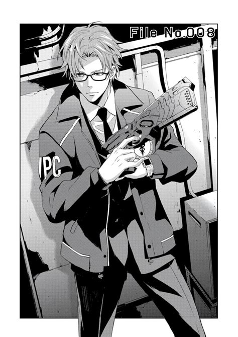 Psycho Pass Inspector Shinya Kogami Volume 2 Tpb Profile Dark
