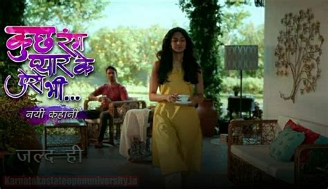 Kuch Rang Pyar Ke Aise Bhi Timings Duration Star Cast Story Real Name