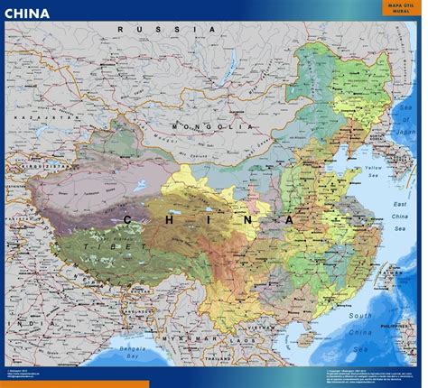 China Wall Map Largest Wall Maps Of The World