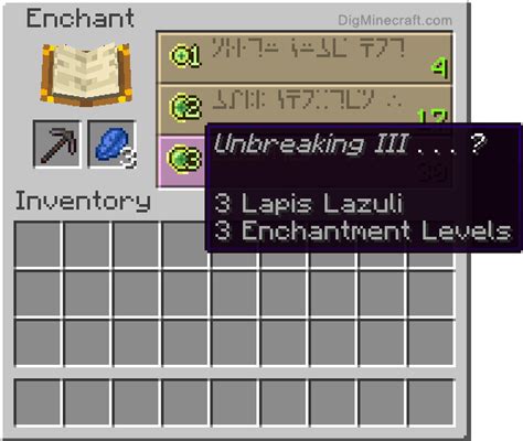 How To Make An Enchanted Netherite Pickaxe In Minecraft