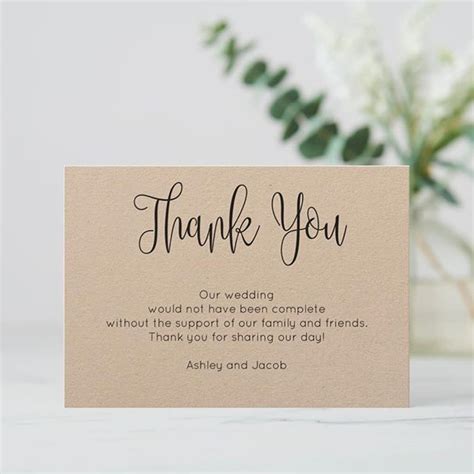 What To Write In Wedding Thank You Cards To Parents Wedding Thank You