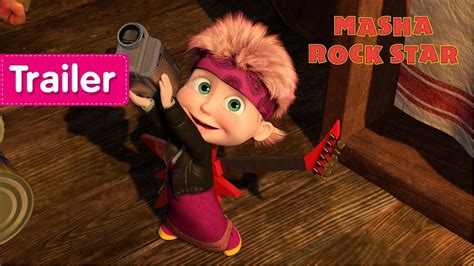 Masha E Orso Masha Rock Star 🎸trailer Youtube