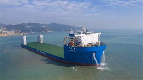 80000dwt Newbuilding Semi Submersible Vessel Xin Yao Hua Delivered