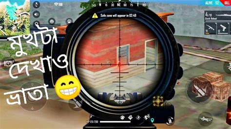 1 VS 4 BEST MOMENTS GARENA FREE FIRE TOP FUNNY MOMENTS RANK SOLO