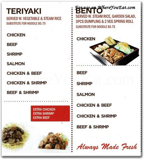 Teriyaki One Restaurant In Staten Island Menus And Photos