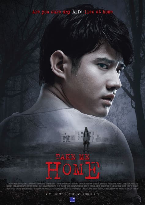 Streaming japanese, korean, thai horror movies online! Take me Home (2016-Thai Movie) - AsianWiki