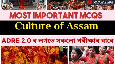 Culture Of Assam Gkfor All Competitive Exam YouTube