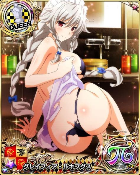 Grayfia Lucifuge High School Dxd Tagme 1girl Ass Breasts Butt Crack Card Medium Large