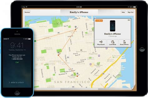 We have built a modern and simplified location interface that will help you to track and find the location of your lost or stolen phone. How To Find A Lost Phone Using The IMEI Number Combination