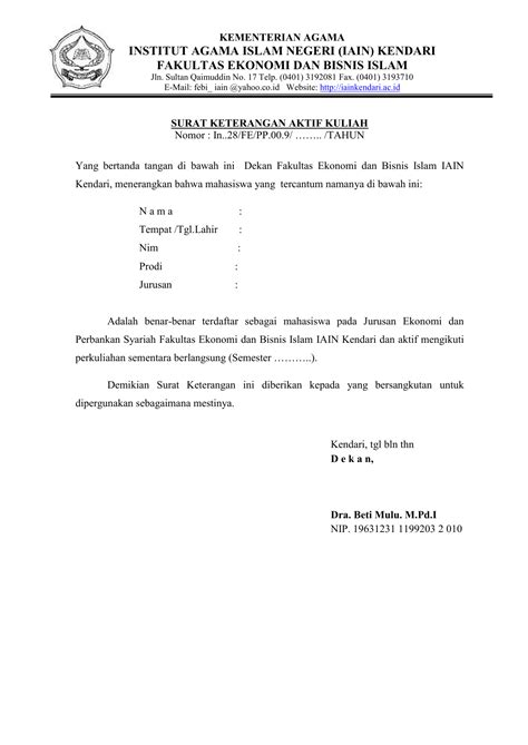 Contoh Surat Keterangan Aktif Kuliah dan Cara Membuatnya