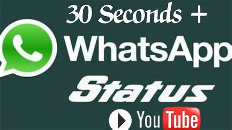 Whatsapp üçün maraqli statuslar | whatsapp video status. How to upload whatsapp status video more than 30 seconds ...