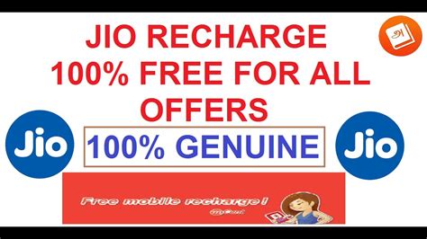 This can be achieved by deleting the duplicate files, apps that you don't user currently, and video and picture. JIO RECHARGE 100% FREE FOR ALL OFFERS IN TAMIL - YouTube