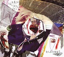 Xan Valleys, Klaxons | CD (album) | Muziek | bol.com