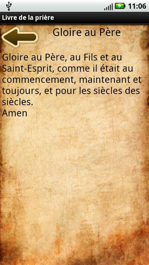 → health is a blessing that money cannot buy. French Prayer Book - Android Apps on Google Play