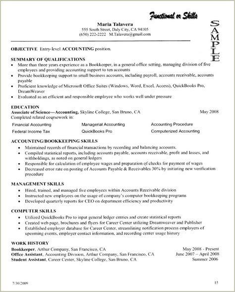 Skills For Resume College Student Resume Example Gallery