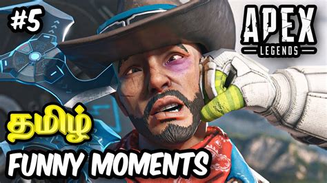 Apex Legends Funny Moments And Highlights Inzythegamer Youtube