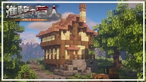 Building Eren Jaegers House from Attack on Titan | Minecraft Tutorial ...