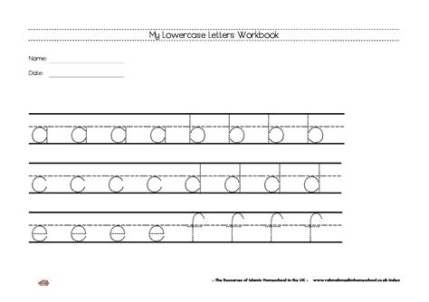 Lowercase Letter A Worksheet