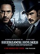 Armas y Cine: Sherlock Holmes: Juego de Sombras