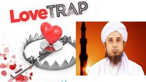 Bhagwa Love Trap Se Kaise Bache Youtube
