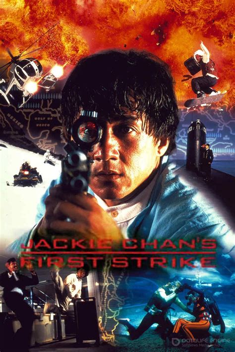 This installment of chan's police story film franchise has our hero trying to locate a missing nuclear warhead. Jackie Chan's First Strike / Първият удар на Джеки Чан ...