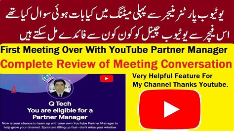 Youtube Partner Manager 1st Meeting Over Today Youtube Partner
