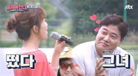 오는 12월, 오랜팬으로 알려진 연인과 결혼식을 올릴 예정이다. "도망가, 말아?" 샨샤댐 2차 붕괴설에 中네티즌 술렁-국민일보