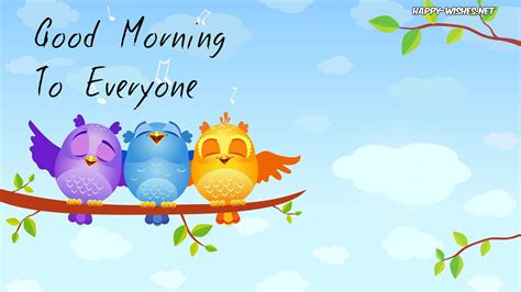 When you get up with a refreshed mood, ready to start a new day and face new challenges. 22+ Best Animated Good Morning wishes