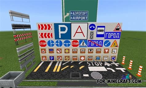 Roads And Signs Textures For Minecraft Pe Us Update