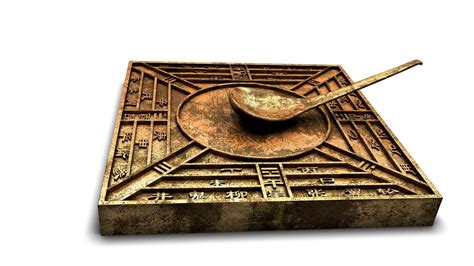 Ancient Chinese Inventions Paper