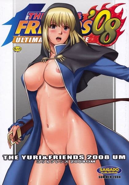King Of Fighters Yuri And Friends 2008 Um Porn Comics