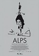 Yorgos Lanthimos - ΑΛΠΕΙΣ Alpeis / Alps (2011) http://en.wikipedia.org ...