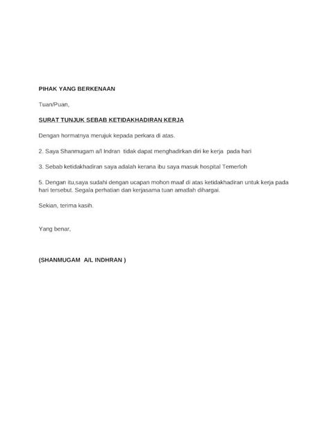 Doc Surat Tunjuk Sebab Tidak Hadir Dokumen Tips