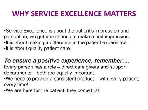Ppt Service Excellence Another Name For Customer Service Powerpoint
