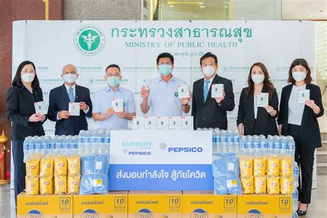 Pepsi was first introduced as brad's drink in new bern, north carolina, united states, in 1893 by caleb bradham, who made it at his drugstore where the drink was sold. เป๊ปซี่โค ประเทศไทย ผนึก ซันโทรี่ เป๊ปซี่โค ประเทศไทย ...