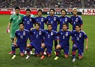 Mundial de fútbol de Brasil 2014 | Selección de Japón | Japón: Un ...
