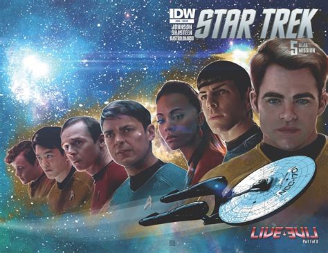The Trek Collective October 2015