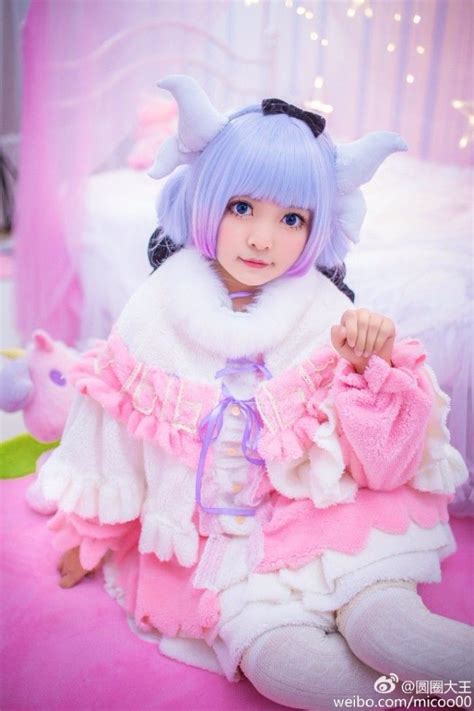 Kanna Cosplay From Dragon Maid Is Too Cute For Words Cosplay Cosplay