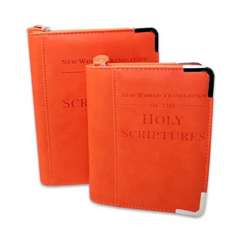 Boshiho Custom Embossed Leather Bible Cover With Zipper Buy Bible